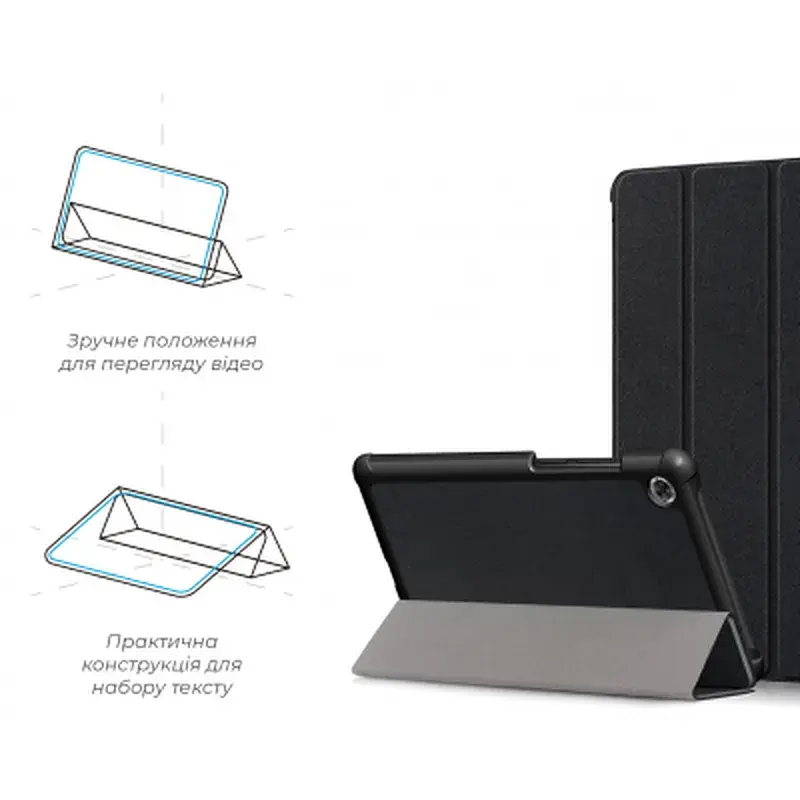 Чохол до планшета Armorstandart Smart Case Lenovo Tab M7 (ZA570168UA) LTE Black (ARM58606) - фото 4