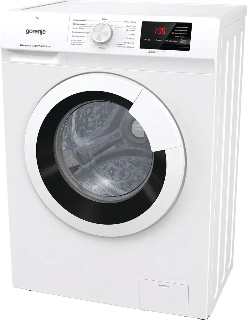 Пральна машина Gorenje з фронтальним завантаженням WHE72SFS, 7кг, 1200, A+++, Пар, глибина 46см, Дисплей, Білий (WHE72SFS) - фото 5