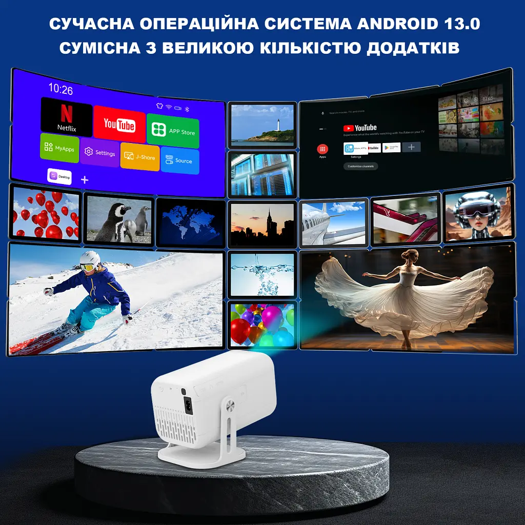 Проектор Bravis V1 - фото 8