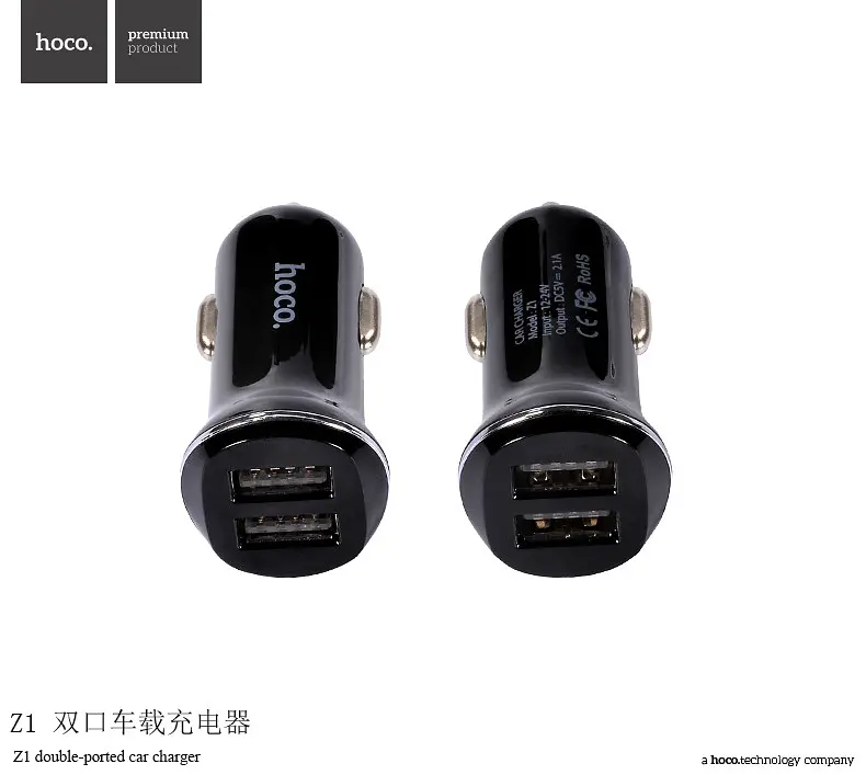 Адаптер автомобильный Hoco Z1 2USB 2.1 Азу - автозарядное белое - фото 4