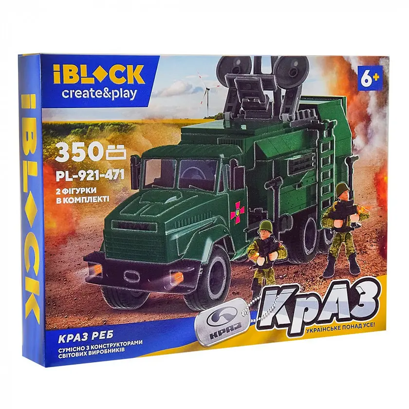 Дитячий Військовий Конструктор для дітей Крап РЕБ IBLOCK - фото 4