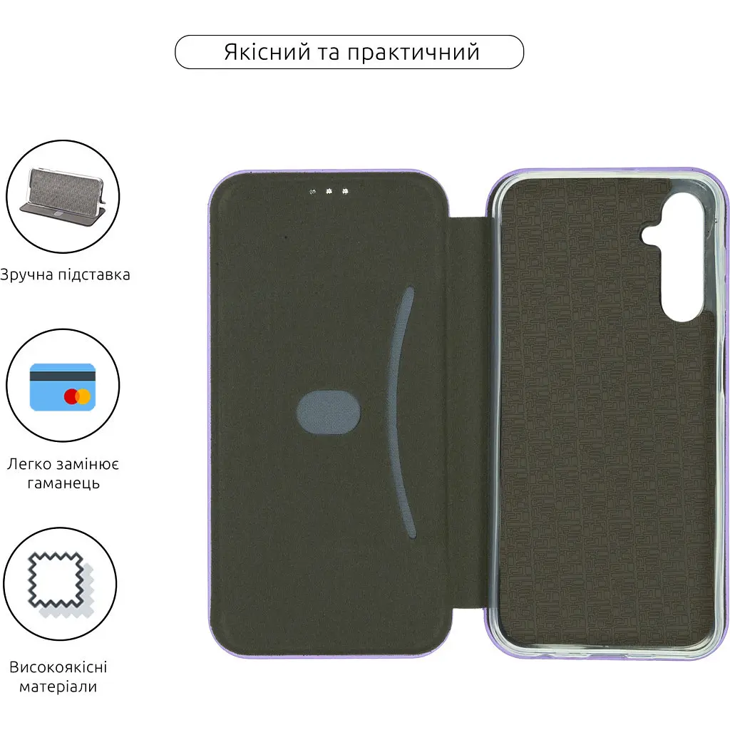 Чохол до мобільного телефона Armorstandart G-Case Samsung A15 4G (A155) / A15 5G Lilac (ARM73651) - фото 3