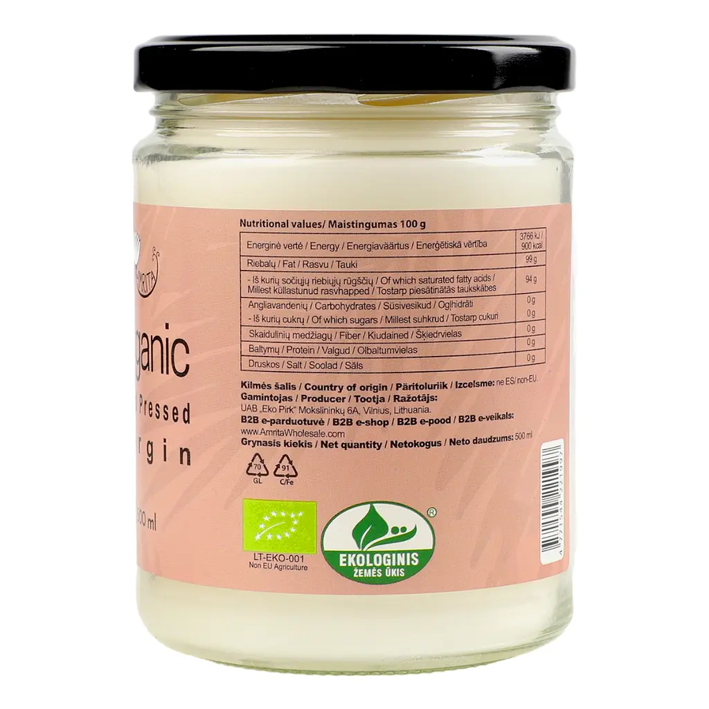 Кокосовое масло Amrita холодного отжима органическое 0.5 л - фото 6