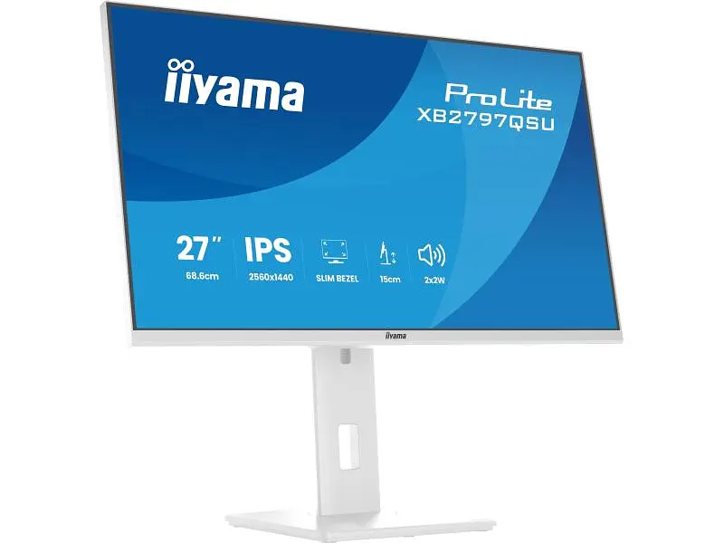 Монітор Iiyama ProLite XB2797QSU-W1 - фото 3