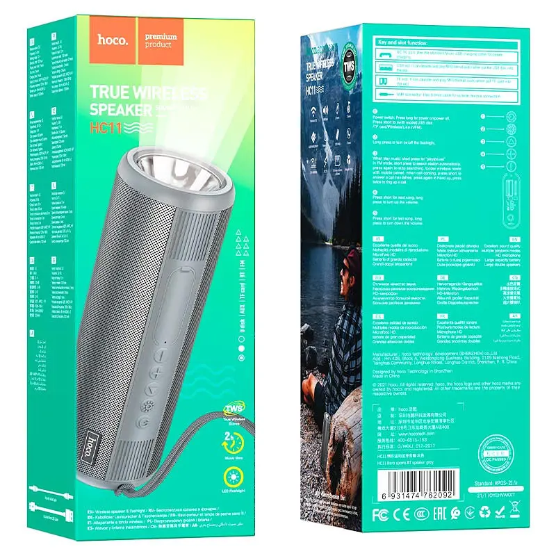Bluetooth Колонка Hoco HC11 Bora sports Сірий - фото 3