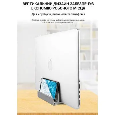 Підставка до ноутбука OfficePro (LS580G) - фото 9
