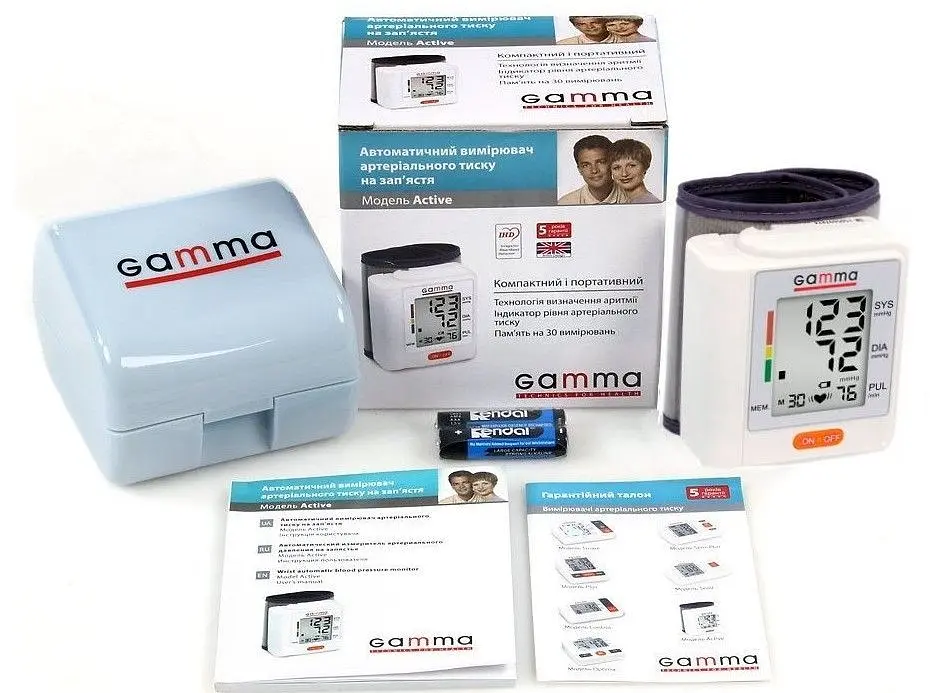 Тонометр Gamma Active автоматический на запястье. - фото 3