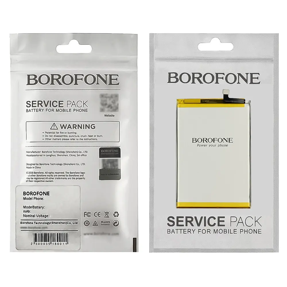 Аккумулятор Borofone BN5K для Xiaomi Poco C55/Redmi 12C - фото 3