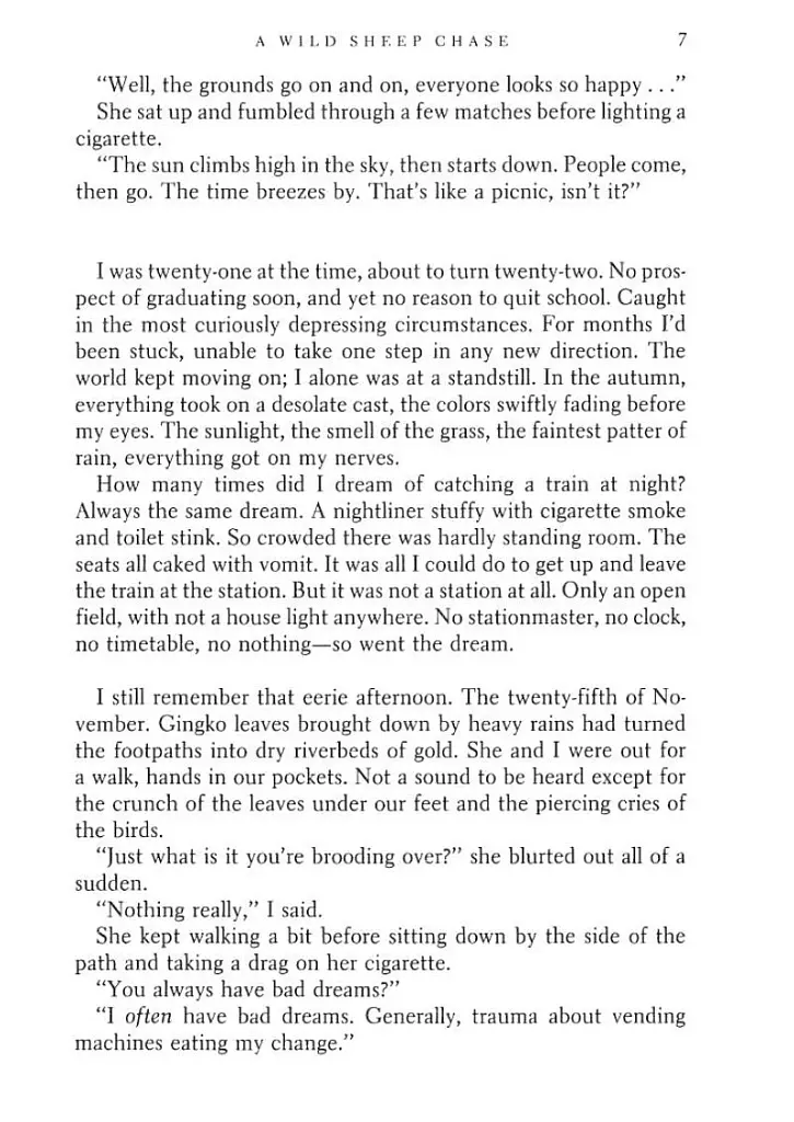 Murakami Collectible Classics: A Wild Sheep Chase - фото 6