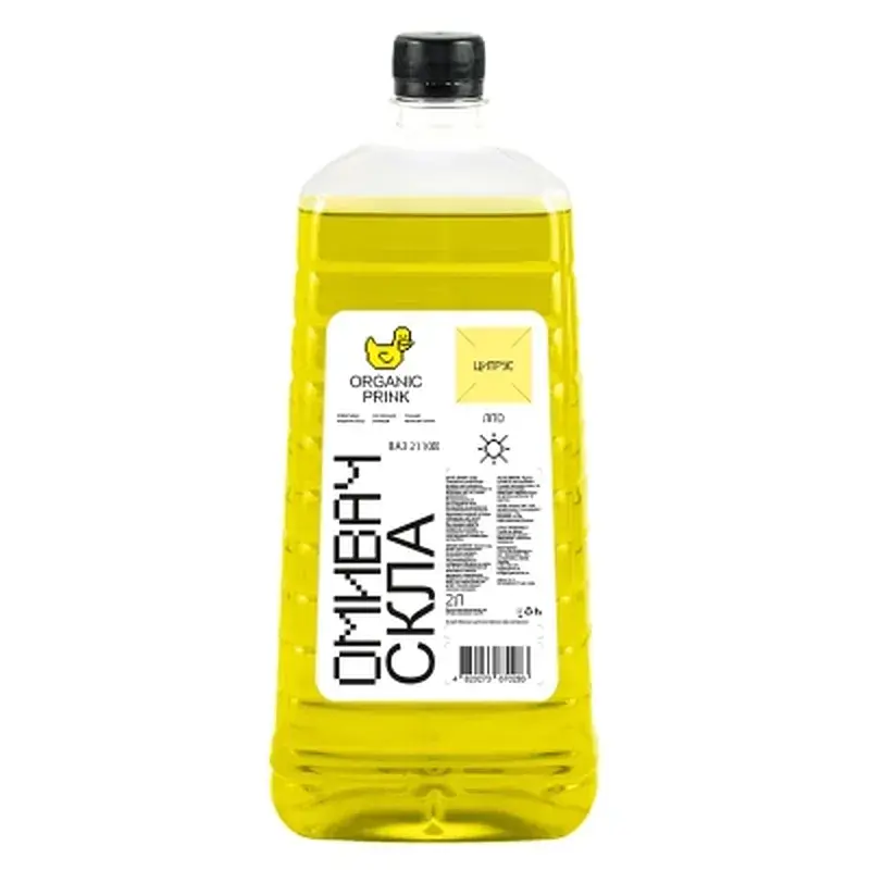 Омивач автомобільний Organic Prink "Цитрус" 2 л (011012)