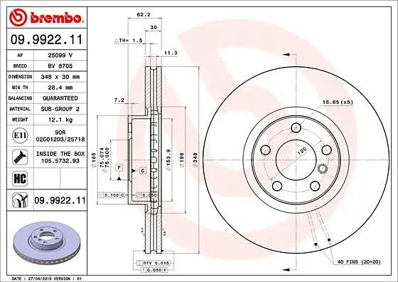 Диск гальмівний передній вентильований Bmw X5, X6 06-19р Brembo (09.9922.11) - фото 2