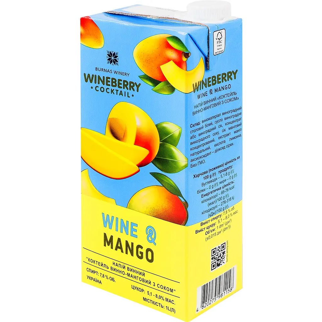 Напій винний WineBerry Wine & Mango винно-манговий з соком біле напівсолодке 1 л - фото 3