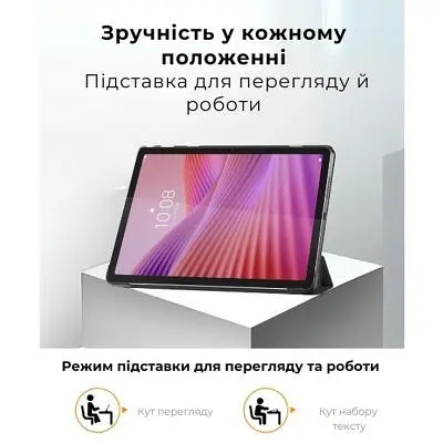 Чохол до планшета Airon Premium Lenovo Tab M10 4th Gen 2025 TB-311FU / TB-311XU + film Black (4822352781170) - фото 7