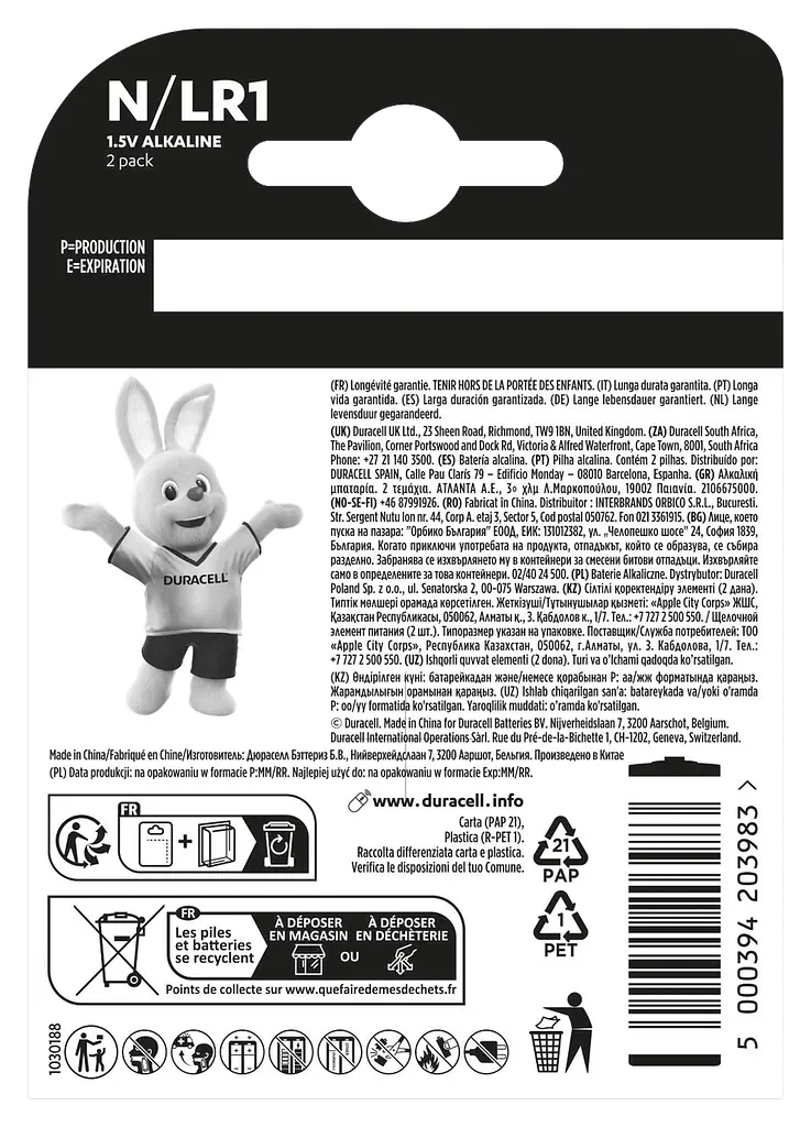 Спеціальна лужна батарейка Duracell N 1,5V, (E90 / LR1), 2 шт. в упаковці
(6409651) - фото 3