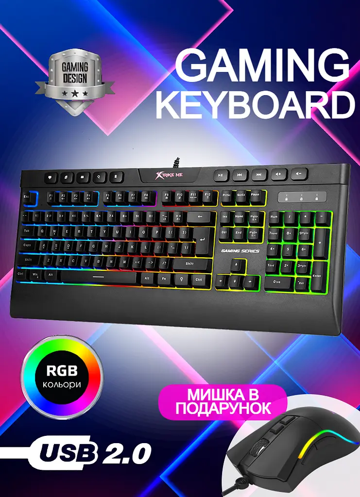 Клавиатура игровая XTRIKE GAME KEYBOARD Ведущая геймерская клавиатура, мембранная клавиатура, клавиатура с подсветкой RGB + игровая мышка в подарок - фото 2