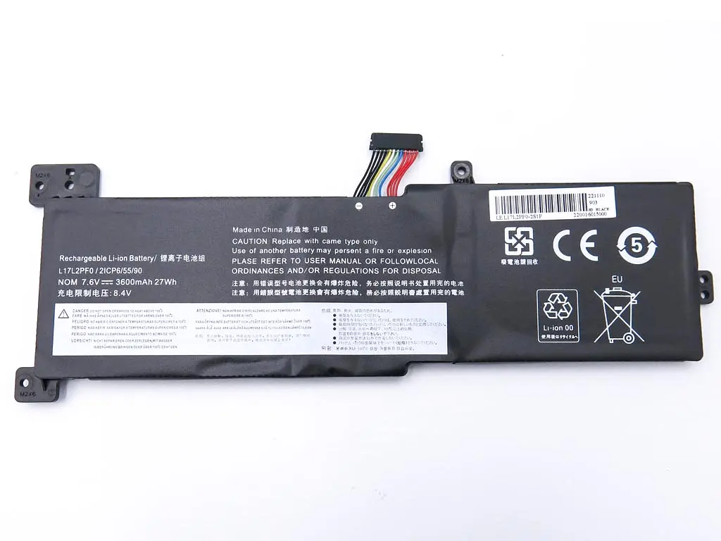 Акумулятор для ноутбука Lenovo L17L2PF0 IdeaPad 320-14ABR, 320-15ABR, 330-15ARR, 330G (L17D2PF1) (7.6V 3600 mAh 27Wh) - фото 2