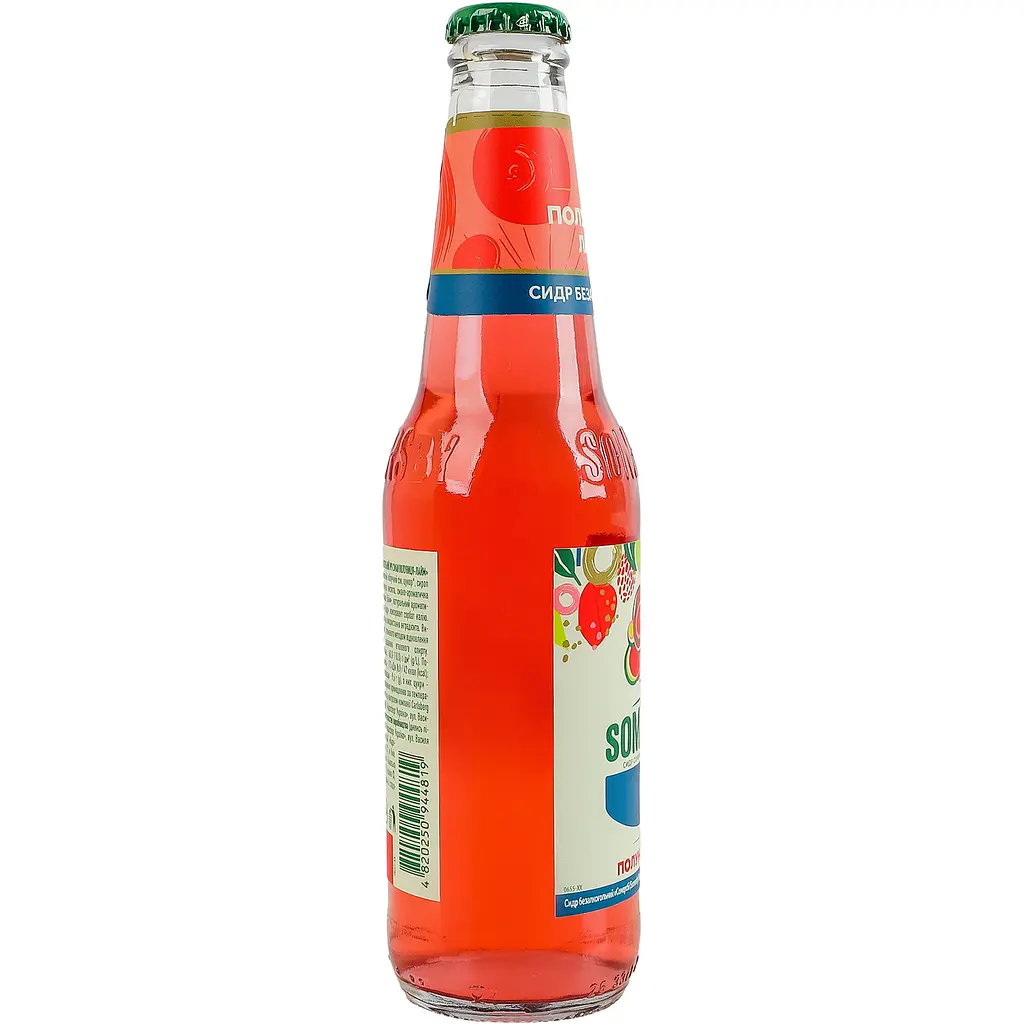 Сидр Somersby Полуниця-Лайм безалкогольний 0% 0.33л - фото 3