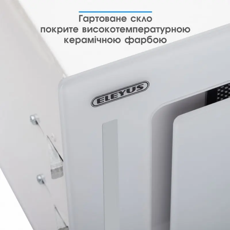 Витяжка ELEYUS GEMINI 1200 LED 52 WH - фото 2