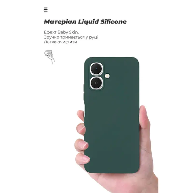 Чохол до мобільного телефона Armorstandart ICON Tecno Spark Go 2 4G Camera cover Dark Green (ARM88247) - фото 7