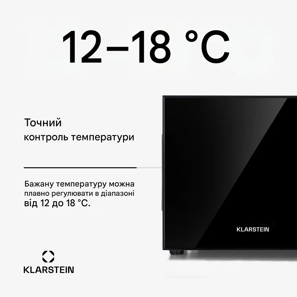 Минихолодильник KLARSTEIN Frosty 10 л 33 дБ (10033836) - фото 5
