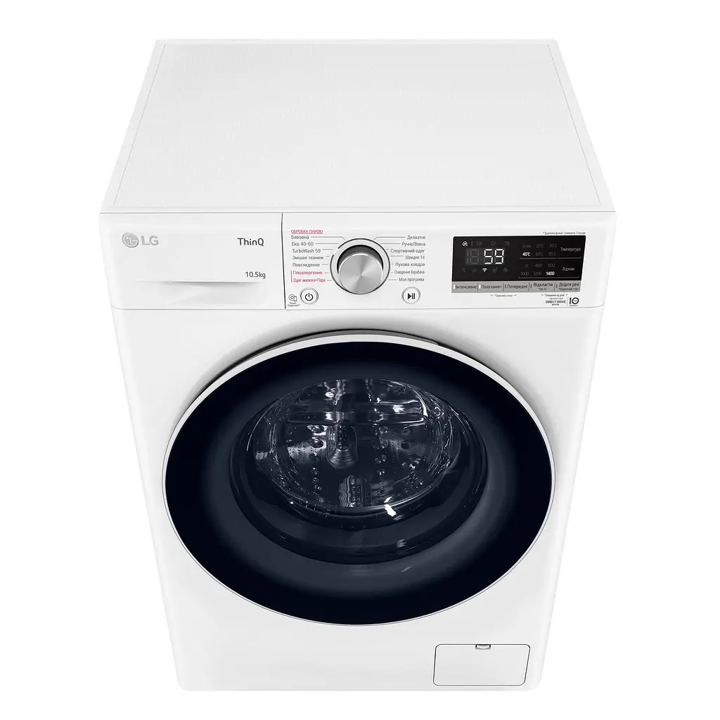 Пральна машина LG фронтальна 105 кг 1400 A+++ 57 см дисплей пара інвертор білий - фото 8