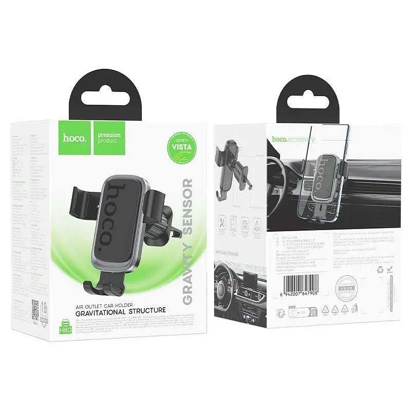 Холдер Hoco H80 Vista gravity car holderair outlet Черный - фото 2