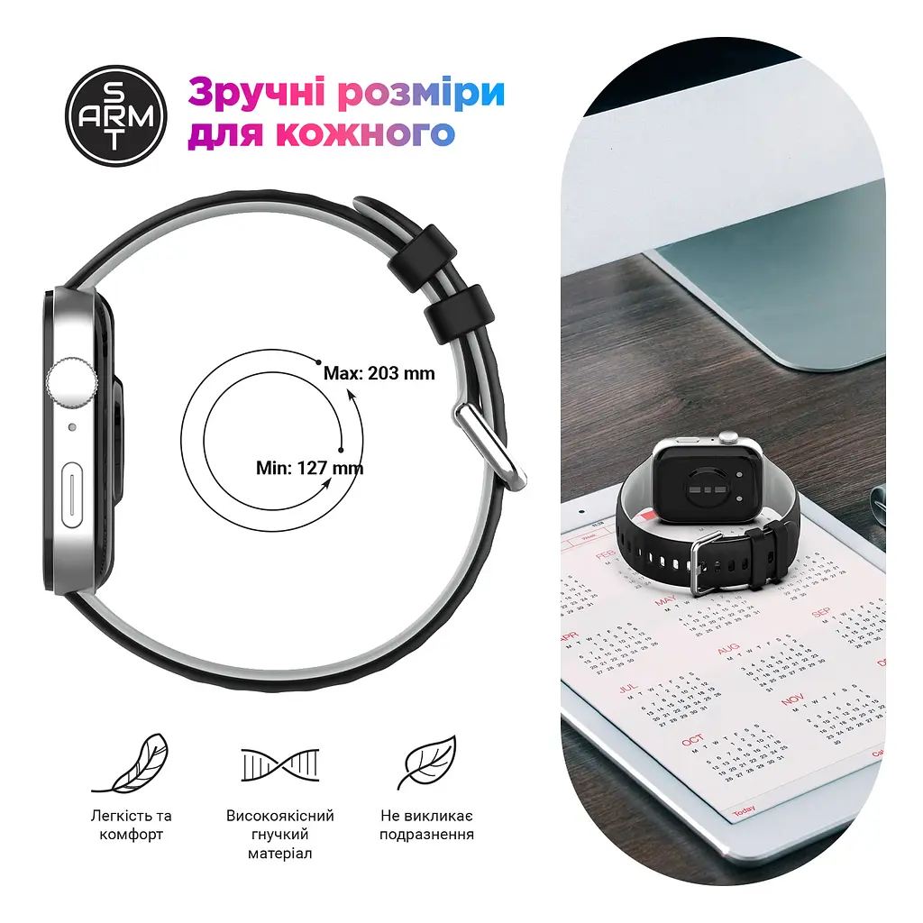 Ремінець ArmorStandart для Huawei Watch Fit 3 / 4 / 4 Pro Khaki Black (ARM89074) - фото 6