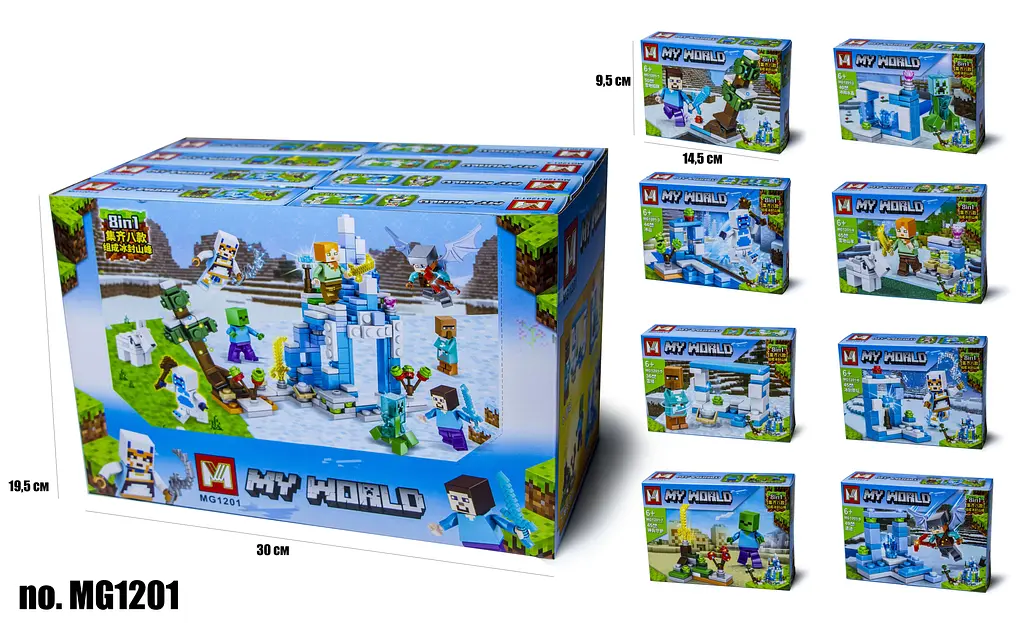 Конструктор детский My World Minecraft, MG1201, 36-49 деталей, (В ассортименте) - фото 9