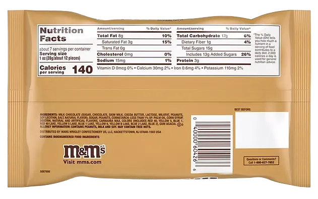 Драже M&M's Toasty Holiday Peanut Chocolate Candy 210 г - фото 2