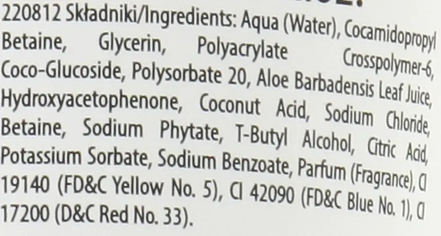 Зволожувальний гель для вмивання Lirene Power Of Plants Aloes Moisturizing Washing Gel 150 мл - фото 2