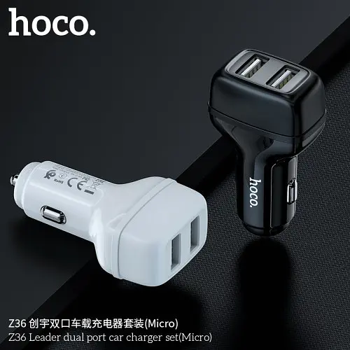 Автомобільне зарядне пристрій HOCO Z36 Leader 2USB/2,4A + Cable Micro чорний 4+1 - фото 3