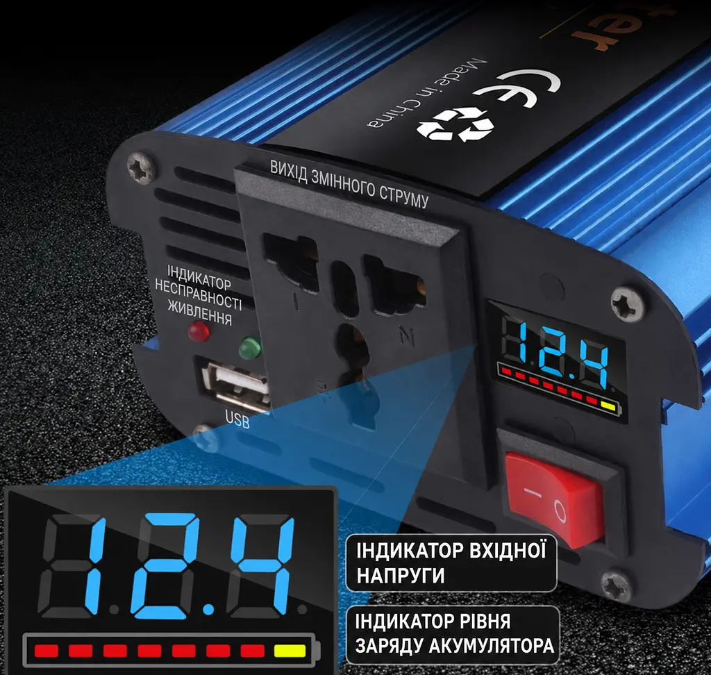 Інвертор KME 2600W 12-220V. Чистий правильний синус. Перетворювач напруги 12V в 220V. З цифровим дисплеєм - фото 3