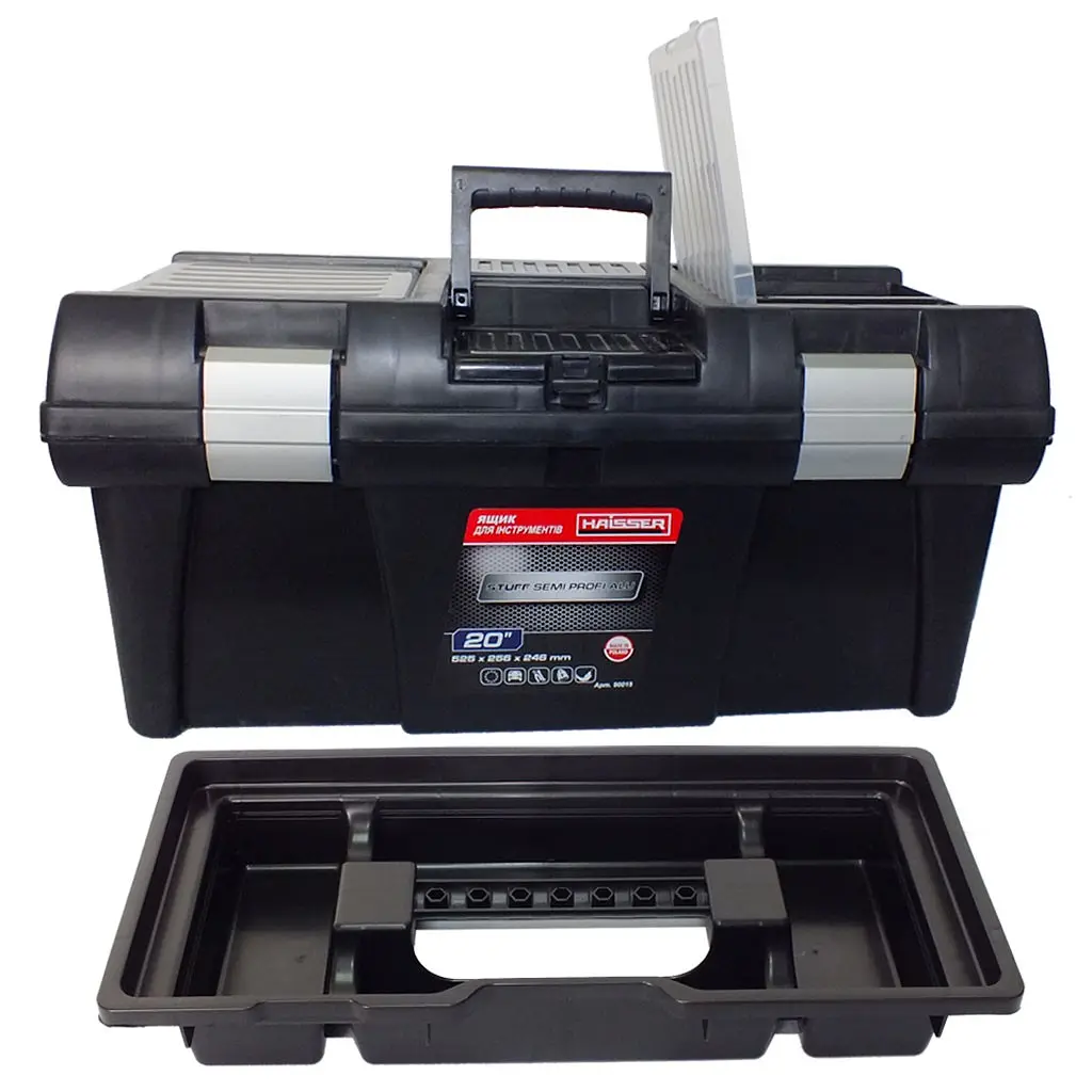 Ящик для інструментів Haisser Staff Semi Profi Alu 20 (90015)