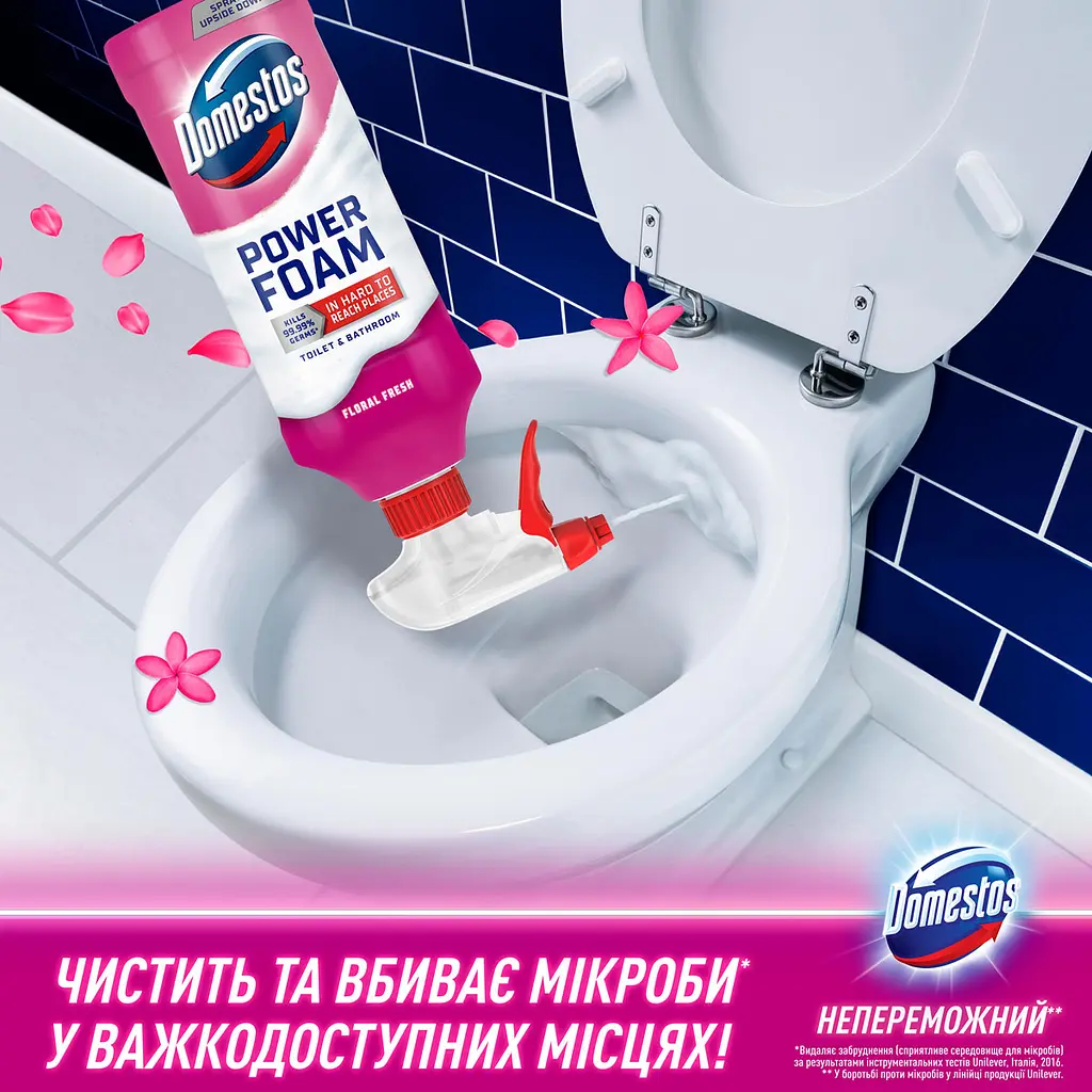 Спрей-піна для чищення унітазу та ванної Domestos Пауер Квіткова свіжість 435 мл - фото 6