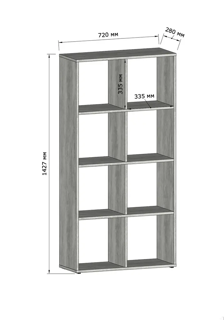 Стеллаж-полка для книг и игрушек Moreli FG-10 на 8 ячеек 720x1427x280 мм Белый - фото 2