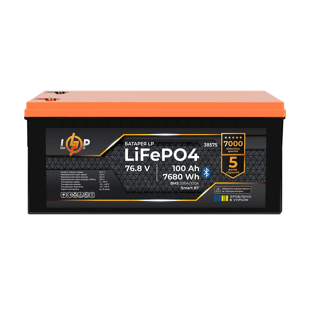 Акумулятор LP LiFePO4 76.8V - 100 Ah (7680Wh) (BMS 200/100А) метал Smart BT - фото 2