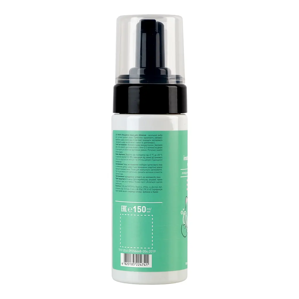 Очищаюча пінка для обличчя MiniMi 150 мл - фото 2