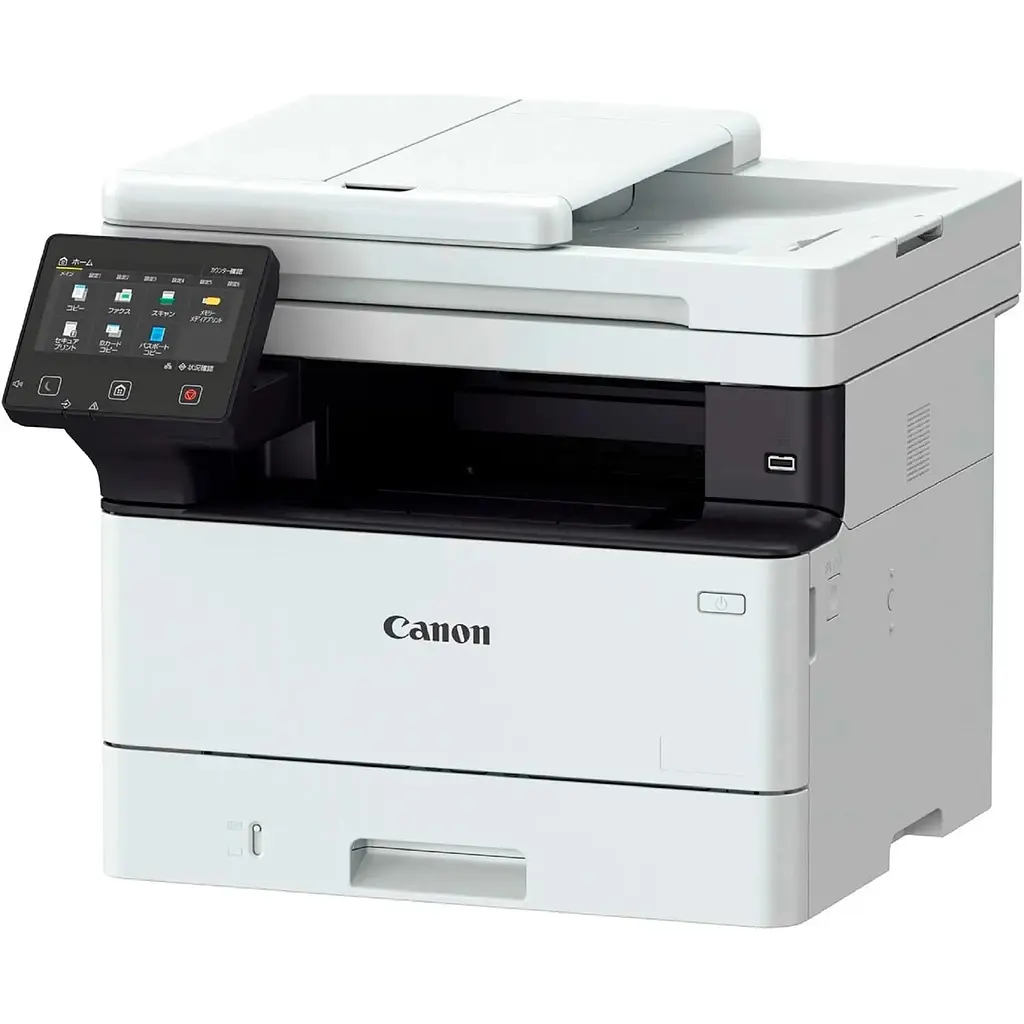 МФУ Canon i-SENSYS MF463DW (5951C008) [103602] - фото 2