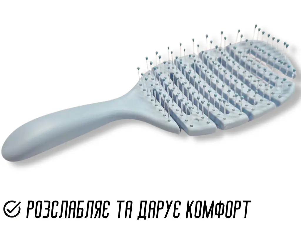 Гребінець масажний зигзаг з отворами 220х75х25 мм - фото 8