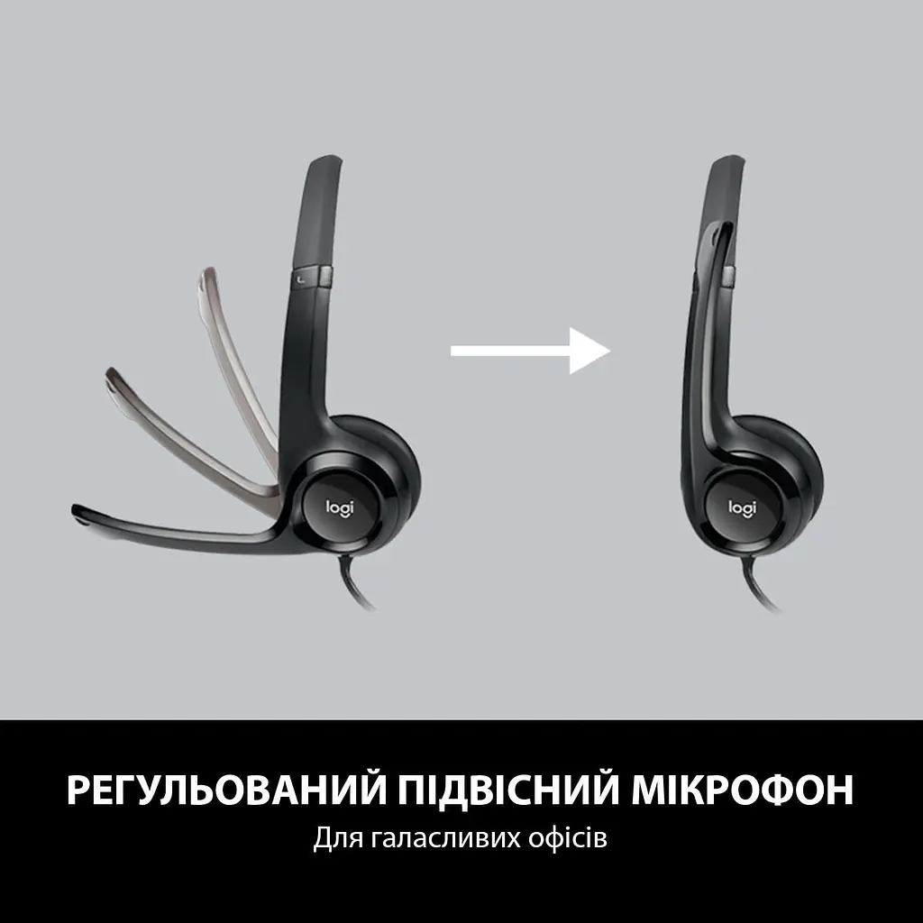 Гарнітура Logitech H390 USB Black (981-000406) - фото 6