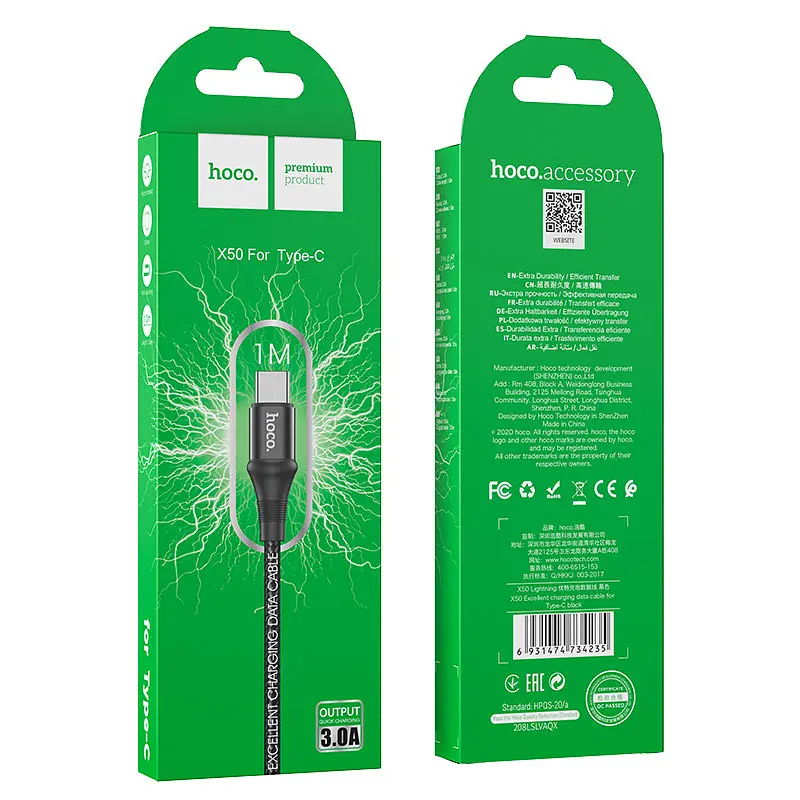 Кабель Hoco X50 Excellent charging data cable for Type-C Black - фото 3