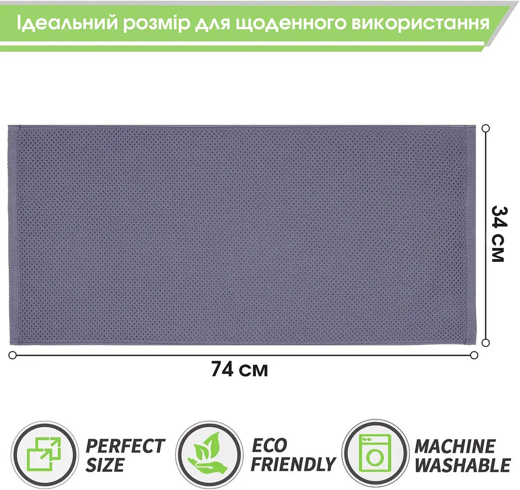 Набор кухонных вафельных полотенец из 100% хлопка 34*74 см 4 шт Серый - Мягкие Суперпоглощающие - фото 4