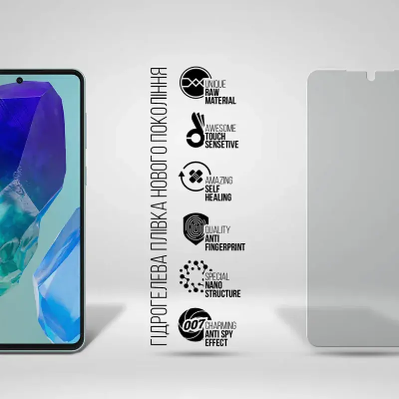Плівка захисна Armorstandart Anti-spy Samsung M55 5G (M556) (ARM76425) - фото 2