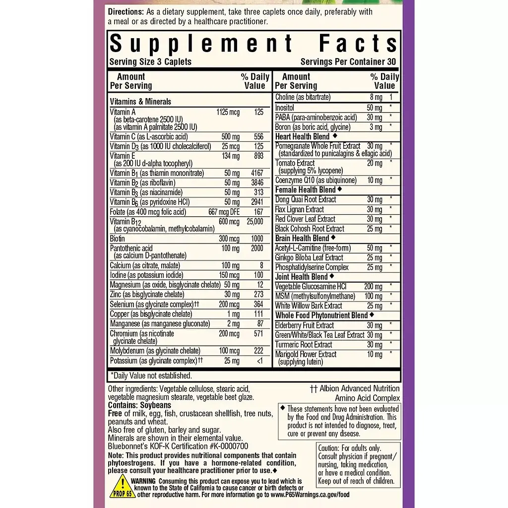 Мультивiтамiни жiночi 50+ Bluebonnet Nutrition Ageless Choice 90 капсул - фото 2