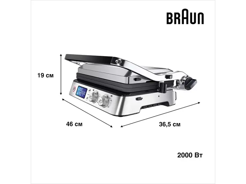 Електрогриль Braun MultiGrill 9 CG 9043 - фото 10