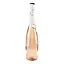 Вино Saint Tropez Carte Noire Rose розовое, сухое, 0,75 л - миниатюра 2