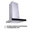 Вытяжка декоративная Т-образная PERFELLI TS 6635 I/BL 1000 LED - миниатюра 4
