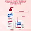 Крем Mixa Urea Cica Repair для сухої огрубілої шкіри обличчя рук і тіла відновлювальний 400 мл - мініатюра 5