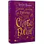 Книга Шпигунки з притулку "Артемiда". Книга 3. Скарби богині - Довгопол Наталія (Vivat) - мініатюра 1