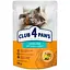 Корм влажный Club 4 Paws Premium для стерилизованных кошек с индейкой в ​​соусе 80 г - миниатюра 1
